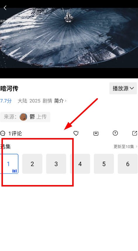 大海影视