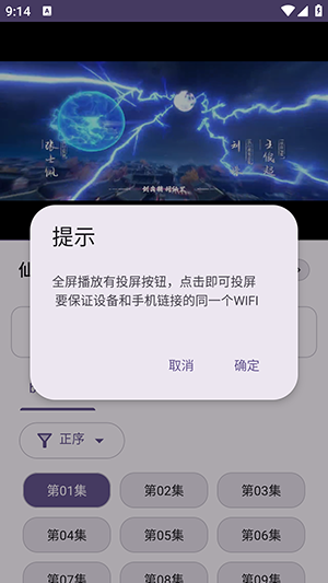 黑桃工具箱