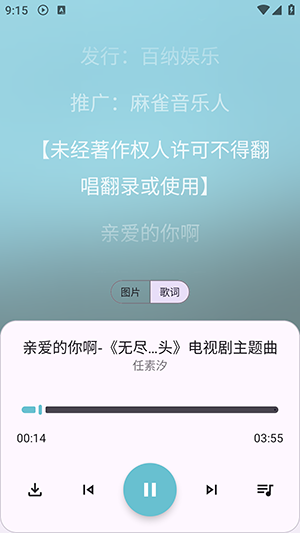 黑桃工具箱