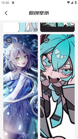 四次元