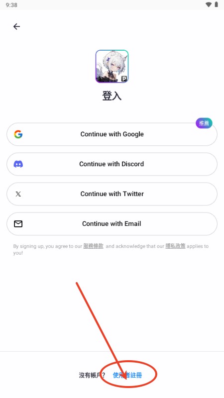 PixAI