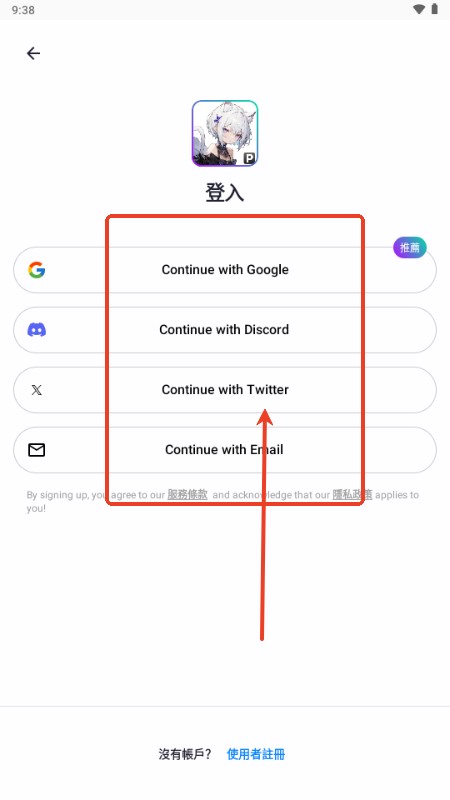 PixAI