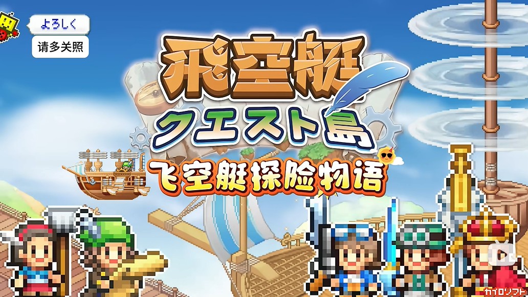 游戏玩法1