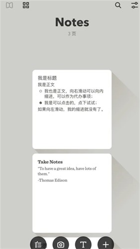 Paper