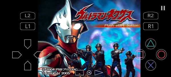奈克瑟斯默示录汉化版