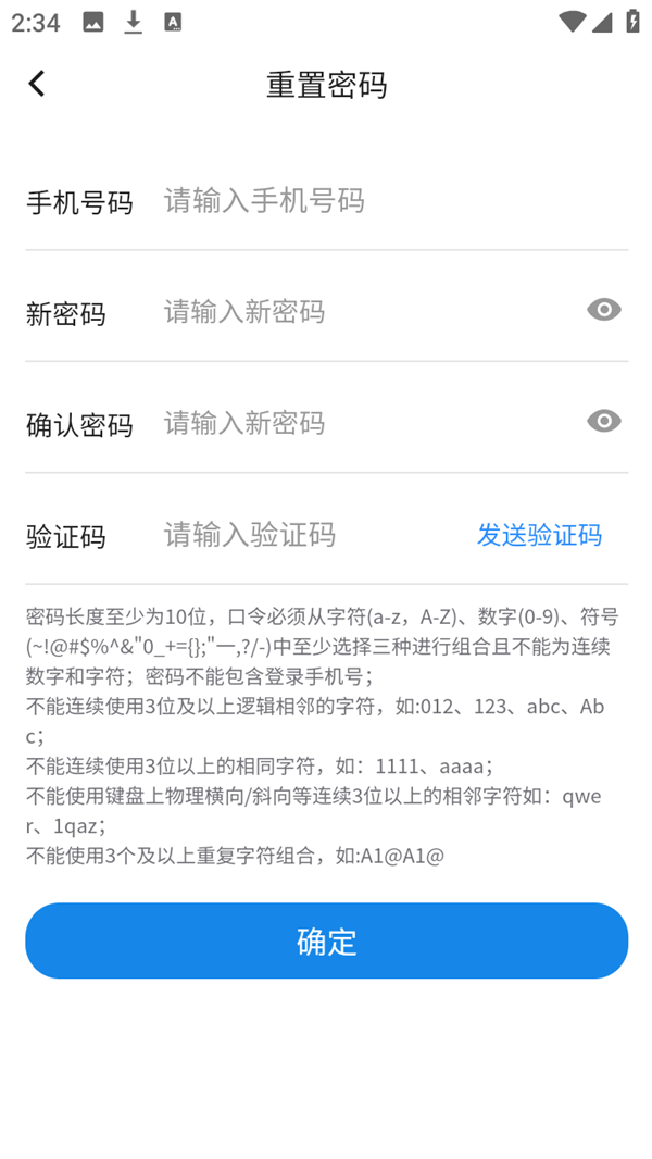 赫兹商旅