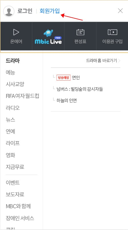 Idolchamp