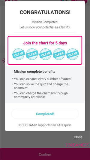 Idolchamp