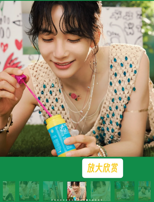 Weverse Albums