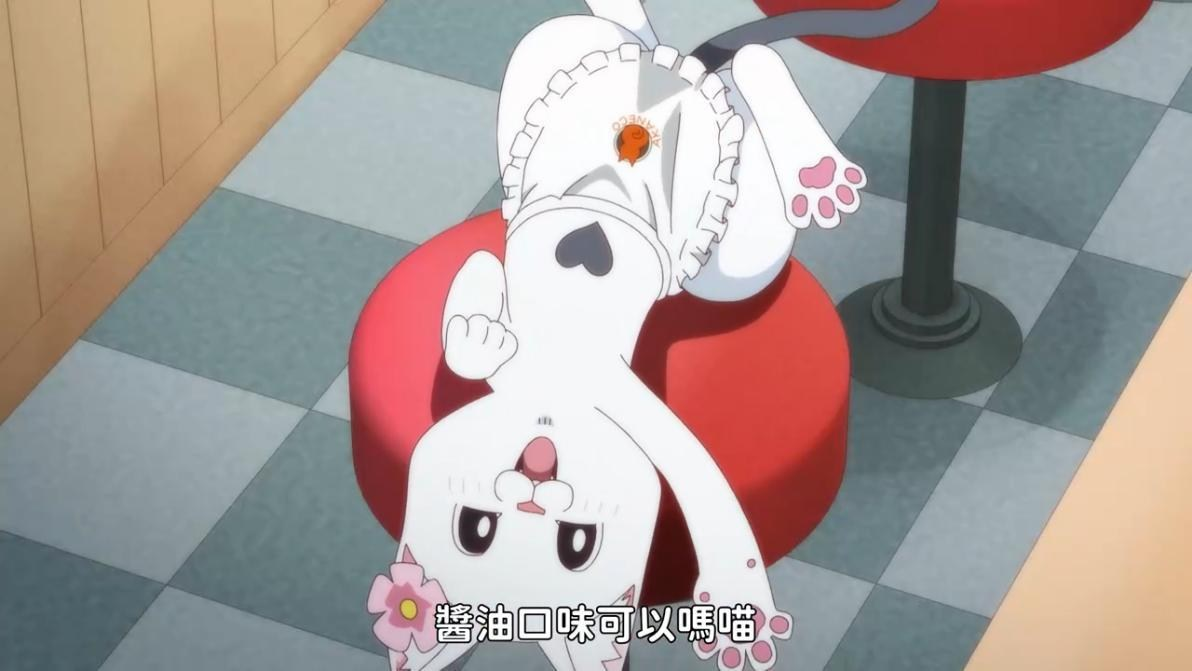 拉面赤猫