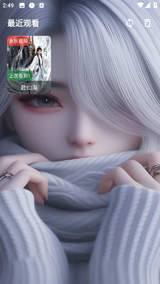 凯少爷影视TV版