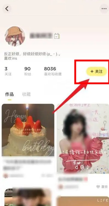 黄油相机app