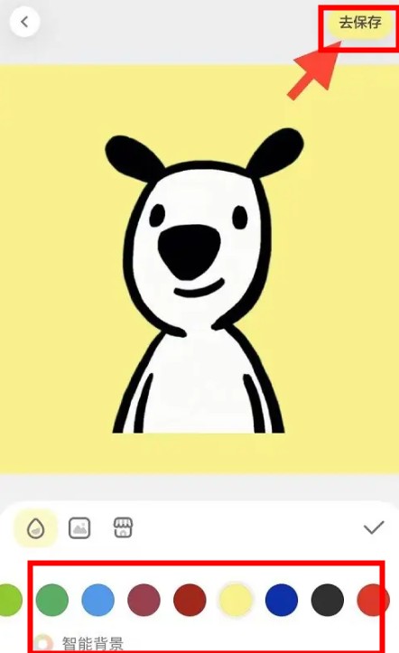 黄油相机app