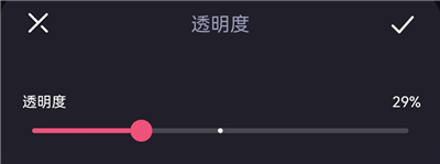 哔哩哔哩必剪