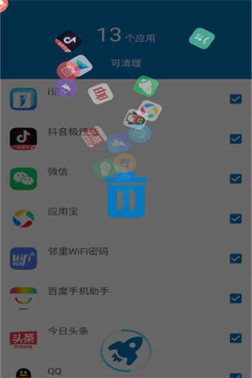 旋风清理