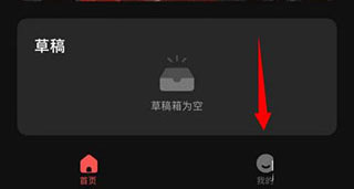 度加剪辑4.31.5.10