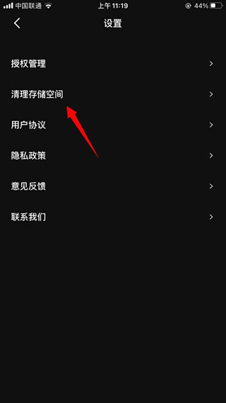 度加剪辑4.31.5.10