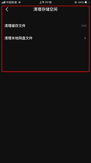 度加剪辑4.31.5.10