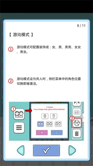 莉莉故事
