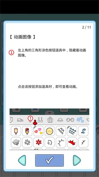 莉莉故事