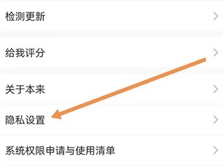 本来生活网