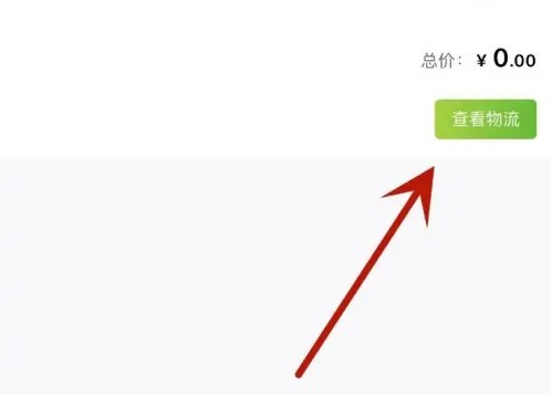 本来生活网
