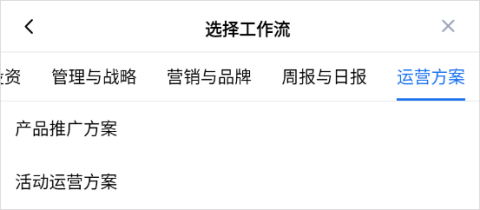 秘塔搜索