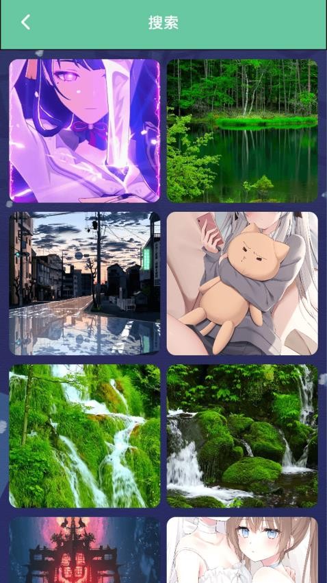 漫大师二次元