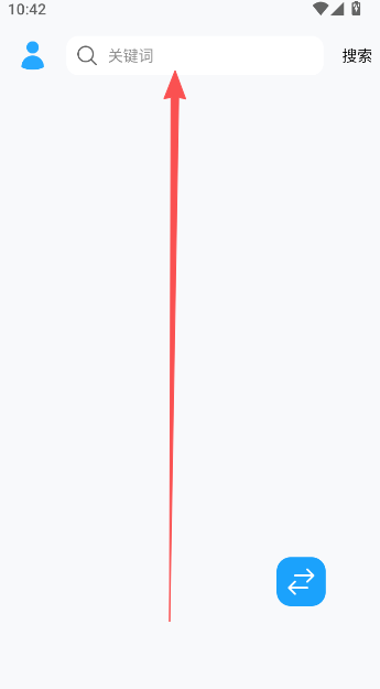 苏澜音乐