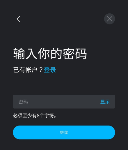 魔法人形师
