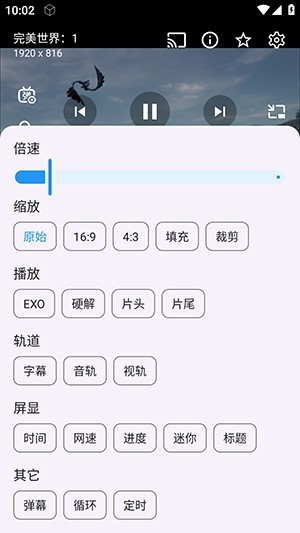 家是本app手机版