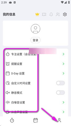 波莫猫