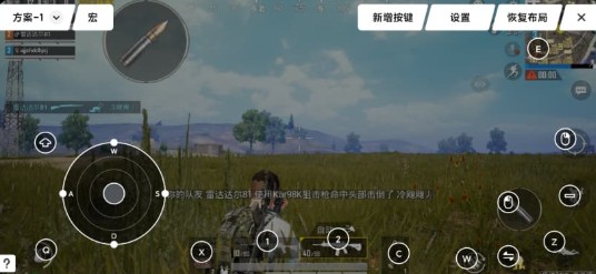 黑鲨装备箱