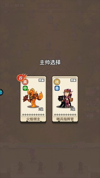 吃掉绿块