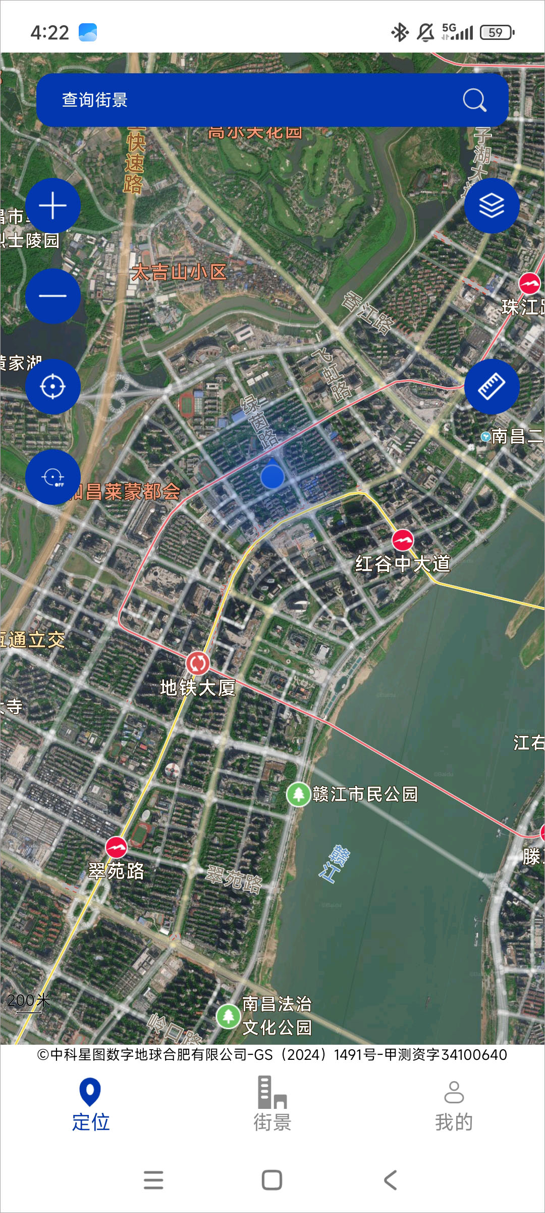 联星北斗卫星地图