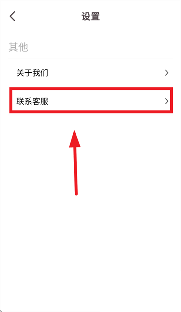 甜蜜蜜相机