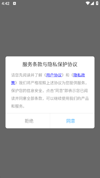 捏脸酱崽