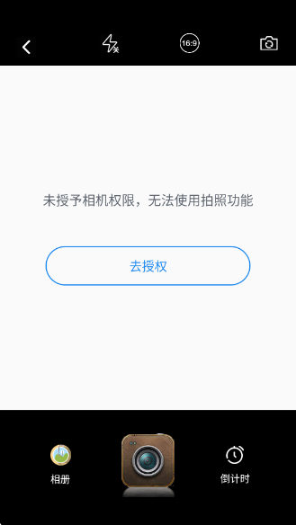 捏脸酱崽