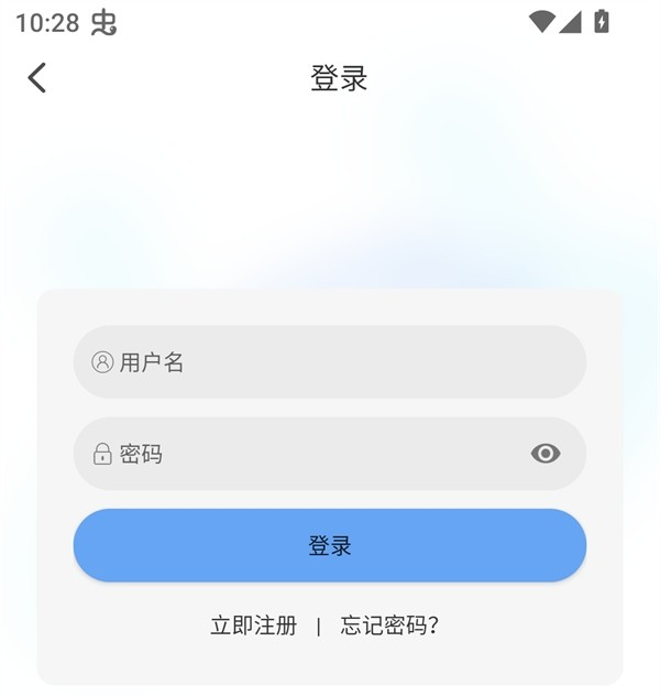 极兔影视