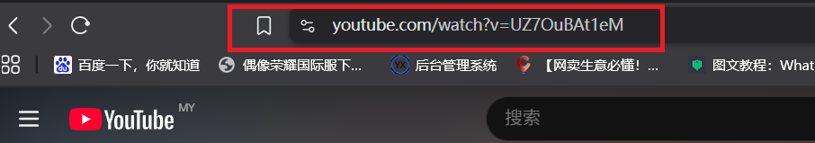 Youtube下载安卓版app