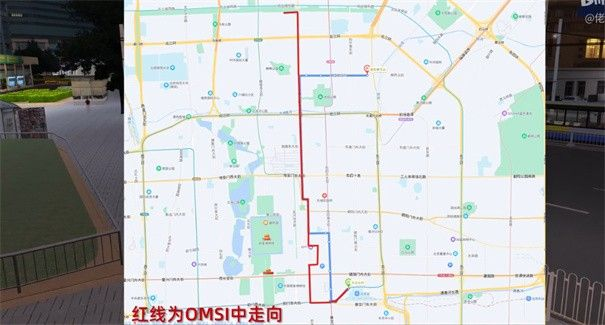 巴士模拟2