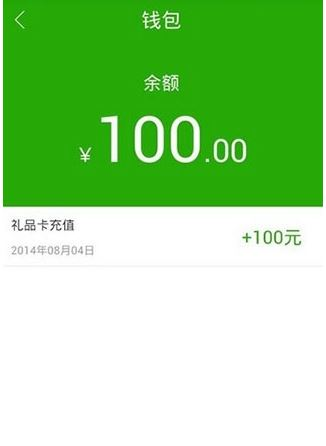 凹凸租车