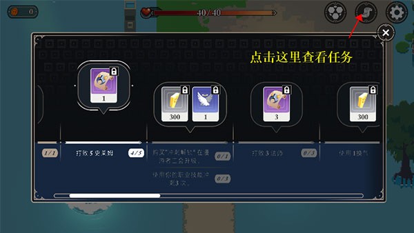 漫无止境中文版