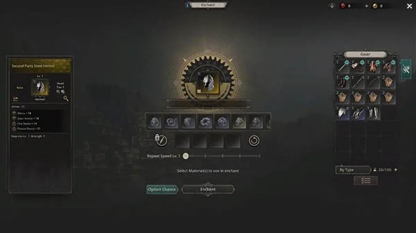 恶月十三国际服