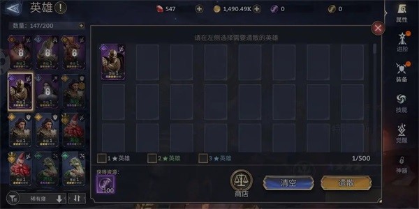 潮汐守望者国际服