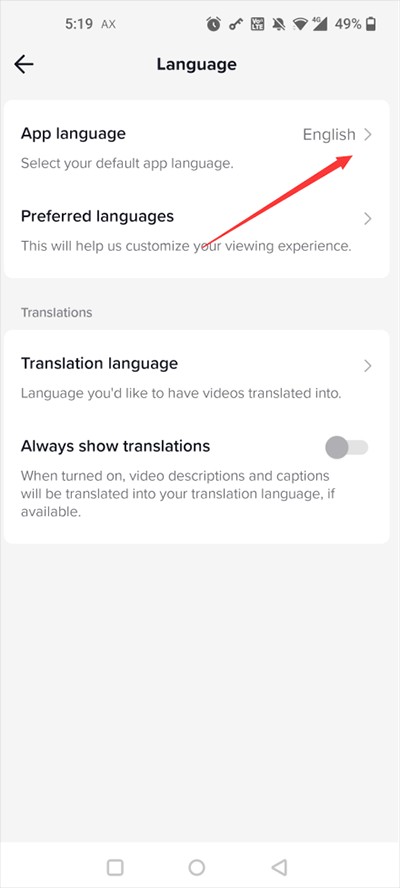 TikTok海外版
