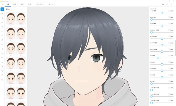 VRoid Mobile最新版下载