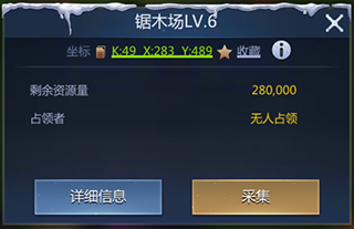 谜题大陆