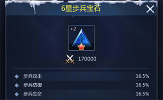 谜题大陆