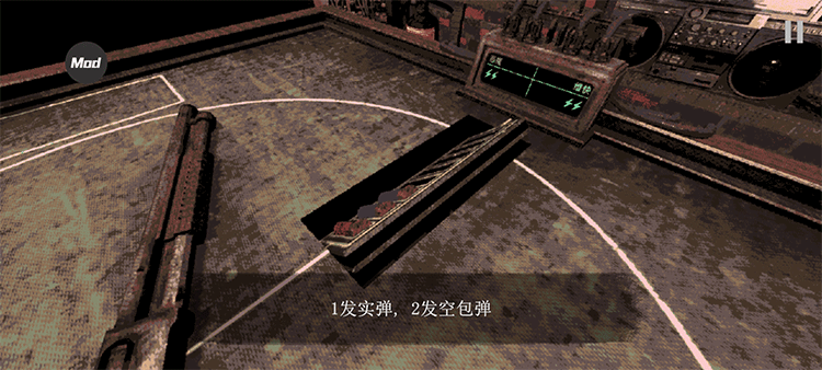 与恶魔的赌局手机版